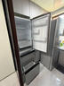 海尔（Haier）「真省电」310L三门冰箱抗菌净味一级能效风冷无霜BCD-310WGHD3E7WV(银)国家补贴 实拍图