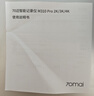 70迈 70MAI行车记录仪M310Pro 3K 1620P超清星光夜视 F1.55大光圈 360度旋转 实拍图