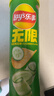 乐事（Lay's）无限薯片 翡翠黄瓜味 104克*2罐 208克 休闲零食 膨化食品 实拍图