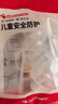 攸曼诚品儿童硅胶透明防撞角桌角防磕碰防撞护角茶几家具角包边保护套6个 实拍图