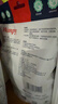 顽皮狗零食消臭饼干400g 宠物泰迪磨牙洁齿饼干狗狗零食幼犬训练奖励 消臭饼干400g 实拍图