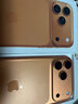 Apple/苹果 iPhone 17 Pro Max 512GB 星宇橙色 支持移动联通电信5G 双卡双待手机 实拍图