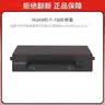 华为HUAWEI F-1500 粉盒 适用于华为激光多功能打印机/抽屉式粉盒/1500页印量/原装品质 黑色 实拍图