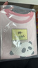戴维贝拉（DAVE＆BELLA）小男孩全棉上衣女童衣服秋季新款小童长袖t恤洋气宝宝打底衫 琥珀粉【现货】 100 cm（建议身高90-100cm） 实拍图
