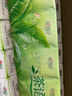 心相印手帕纸茶语经典淡茶香 4层7片*12包*6条纸巾整箱销售 实拍图