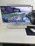 飞利浦（PHILIPS）国家补贴27英寸台式一体机电脑( 酷睿14代i5-14450HX 16G 512G 旋转升降底座WiFi蓝牙3年质保)S9白 实拍图