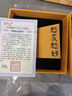 普陀山高含量朱砂手串紫金砂2026本命年素圈珠送情侣三八节女神礼物 实拍图