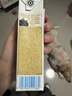伊利谷粒多牛奶饮品系列 营养扛饿 优质奶源 长辈送礼 礼盒装 【线下同款】黑谷250ml*12盒 4月产 实拍图