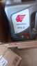 出光/IDEMITSU 全合成机油IFG3 0W-20 4L SP GF-6A 养车保养 实拍图
