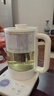美的（Midea）养生壶316L母婴材质1.5L全自动煮茶壶花茶壶烧水壶12h恒温多段控温煮茶器电热水壶YS15TM-Y1A 实拍图