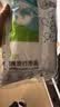 蓓安适一次性浴巾加厚加大70*140【无菌级】珍珠纹旅行便携5包装 实拍图