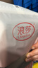 宝娜斯丝袜女夏季超薄5A抑菌光腿神器4双不易勾丝连裤袜肉色 黑丝4条 实拍图