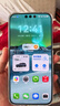 华为（HUAWEI）Mate 80 麒麟9020旗舰手机第二代红枫影像直屏机【华为官方授权】 云杉绿 16GB+512GB【现货速发】 官方标配 实拍图