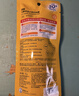 曼秀雷敦新碧小金帽防晒霜乳80g*2隔离提亮水感防紫外线户外通勤SPF50+ 实拍图
