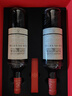 拉菲（LAFITE）花园珍藏赤霞珠干红葡萄酒750ml*2支礼盒装端午送礼 原瓶进口红酒 实拍图