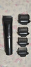 飞科(FLYCO)电动理发器FC5908成人儿童电推剪家用剃头神器自理发器理发电推子配理发工具节日礼物 实拍图