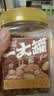 三只松鼠夏威夷果坚果炒货休闲零食孕妇健康干果特产大颗粒量贩 【罐装】东北松子500g 实拍图