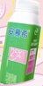 伊利安慕希0蔗糖冠 常温原味酸奶200g*8盒/箱 礼盒装 实拍图