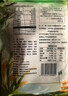 吾爱吾谷杂粮米糙米五谷杂粮孕妇粗粮主食专用五谷杂米糙米饭杂粮饭5斤 实拍图