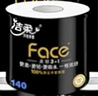 洁柔有芯卷纸 黑Face加厚4层140克*12卷耐用厕纸卫生纸卷筒纸纸巾整箱 实拍图