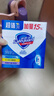 舒肤佳香皂115g*3块皂(纯白+柠檬+薰衣草)99.9%除菌沐浴皂 新旧包装随机 实拍图