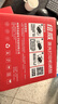 绘威适用惠普m1005硒鼓1020plus硒鼓Q2612A 12A 1020 1010 1018 1022 3050 3015佳能LBP2900打印机硒鼓墨盒易加粉 实拍图