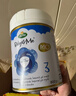 宝贝与我（Arla）Arla宝贝与我极光蓝阿拉婴儿奶粉试用 3段(1-3岁)*4罐 益生菌+HMO 实拍图