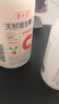 养生堂天然维生素VC130+VB60 VE祛黄褐斑VB多种复合维生素熬夜加班补b族 实拍图