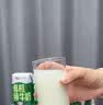 君乐宝（JUNLEBAO）简醇梦幻盖 0添加蔗糖 常温酸奶255g*10瓶 风味酸牛奶礼盒装 实拍图