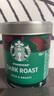 星巴克（Starbucks）0糖低脂精品速溶黑咖啡 阿拉比卡豆办公提神组合深烘90g*2罐 实拍图