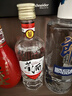 董酒【官方直营】白标 董香型白酒 日常自饮口粮酒 54度 125mL 1瓶 实拍图