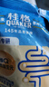 桂格（QUAKER）即食燕麦片1000克袋装 营养早餐 膳食纤维 零添加白砂糖 实拍图