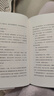 余华作品 活着 精装版 余华代表作 一个文学的午后 易烊千玺推荐阅读 小说 卢克明的偷偷一笑 实拍图