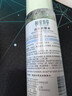 相宜本草润泽爽肤水200ml 大瓶护肤品补水保湿控油清爽滋润平衡化妆水 实拍图