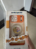 ROCK蜡笔小新适用苹果iPhone17promax手机壳保护套磁吸支架气囊防摔全包半透磨砂可爱高级有求币应 实拍图