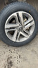 优科豪马横滨轮胎 225/60R17 99H G91A 原配日产奇骏/风度MX6/长安CS55 实拍图