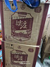 五粮液股份 绵柔尖庄精盒 浓香型白酒 50度 500ml*6原箱 实拍图