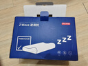 京东京造Z Wave波浪枕 航天科技慢回弹抗菌颈椎记忆枕深睡枕头枕芯 实拍图