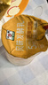 和润双层果酱酸奶芒果血橙口味130g*2瓶/组 液体奶酪 冰激凌  圣代 实拍图