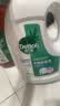 滴露（Dettol）衣物除菌液松木3L 内衣袜子衣物长效杀菌除螨 衣服消毒液儿童可用 实拍图
