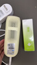 康佳（KONKA）脱毛仪3301蓝宝石冰感冰点家用宿舍唇部腋下大小腿比基尼线脱毛神器送女友生日礼物38妇女节实用 奶油白-冰点蓝宝石Pro版本 实拍图