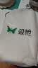 双枪钛健康硅胶垫揉面垫食品级擀面垫加厚和面烘焙案板防滑40*60cm 实拍图