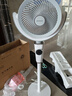 艾美特（AIRMATE）【小暴风PRO】空气循环扇家用大风力摇头电风扇卧室安静轻音小风扇桌面台式节能落地扇电扇 X231 实拍图