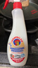 大公鸡管家（CHANTE CLAIR）多功能油污净600ml 马赛皂香强力厨房重油污清洁剂油烟机净 实拍图