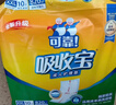 可靠（COCO）吸收宝成人护理垫XL120片(60*90cm)舒适防漏老年人隔尿垫产褥垫 实拍图