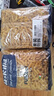 lasicilia意大利进口 螺旋形意大利面500g*2袋 儿童意面意粉 西餐速食早餐 实拍图