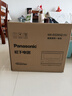 松下（Panasonic）万食炉2.0上烤下蒸彩屏触控家用变频微波台嵌两用28L大容量微蒸烤炸一体机NN-DS285Q 实拍图