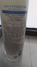 多芬（Dove）【成毅同款】轻盈蓬松无硅油氨基酸洗发水470ml蓝风铃 细软扁塌 实拍图