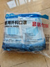 袋鼠医生一次性医用外科口罩成人100只防尘透气夏季薄款防晒花粉过敏鼻炎 实拍图