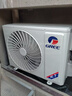 格力（GREE）3匹 京湃 一级能效 变频冷暖 AI节能 纯铜管 空调柜机 KFR-72LW/(72527)FNhAb-B1(WIFI） 实拍图